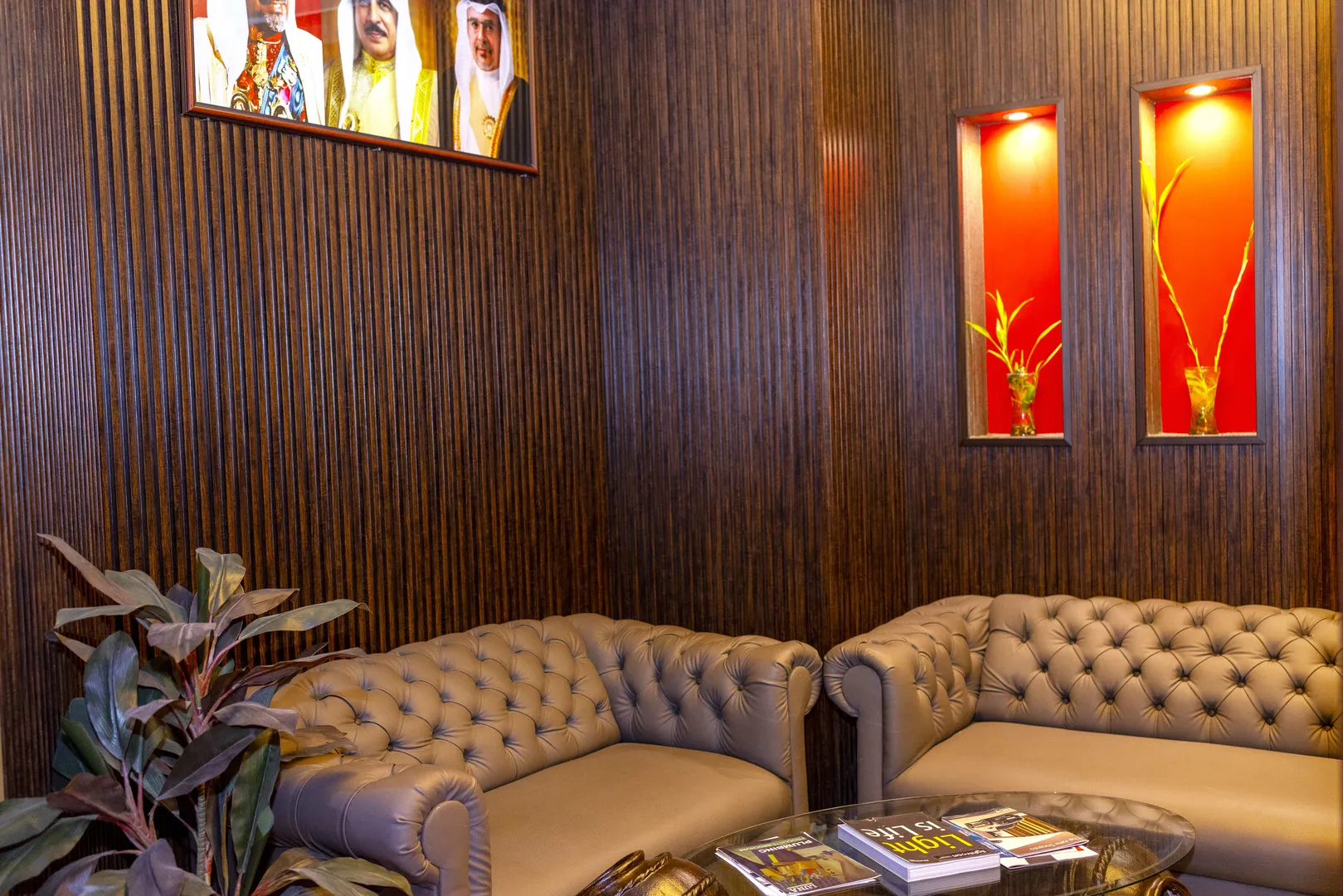 Reception Lobby